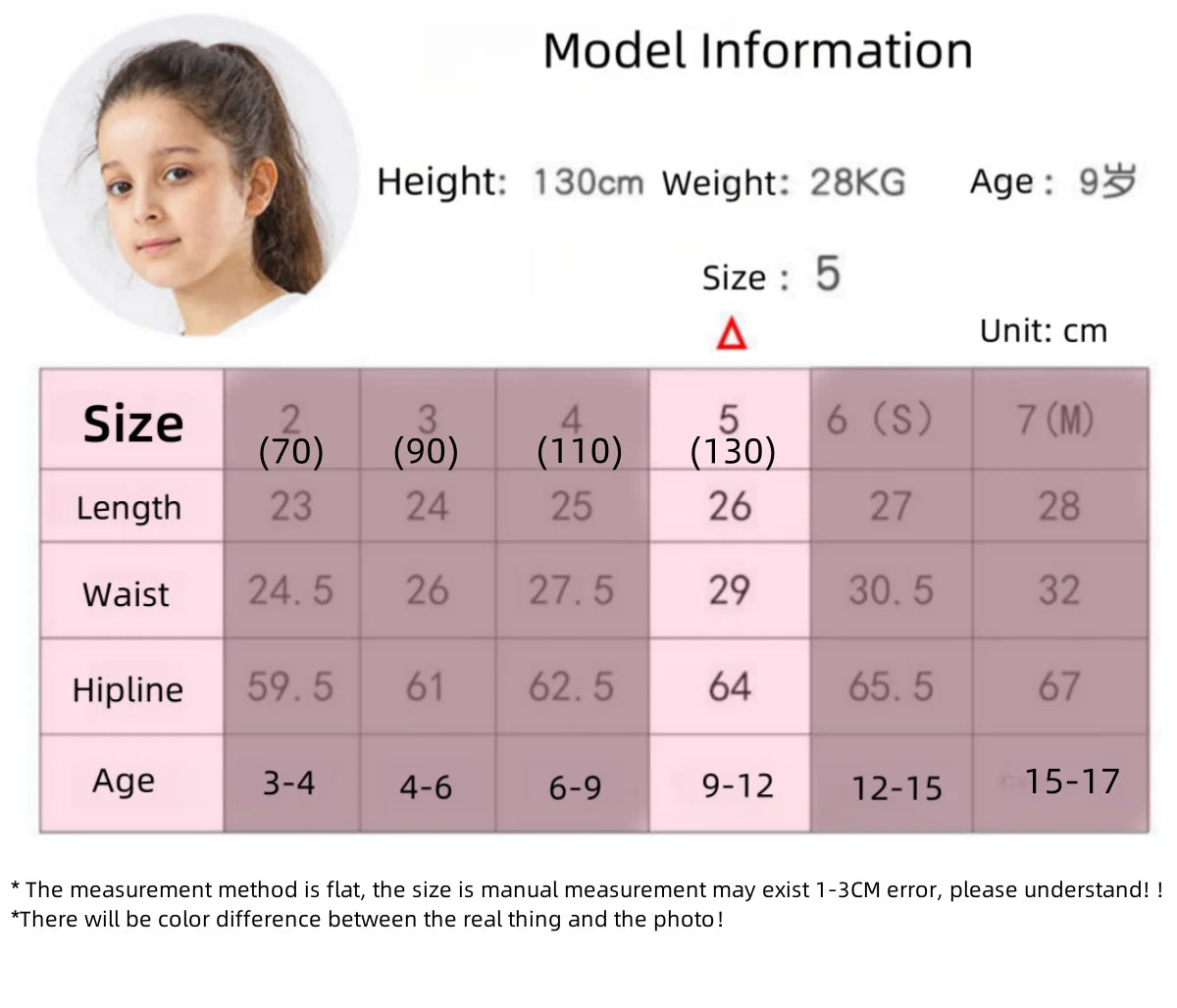 Size chart for KiKis yoga running skirt shorts for women with waist, length, and hipline measurements