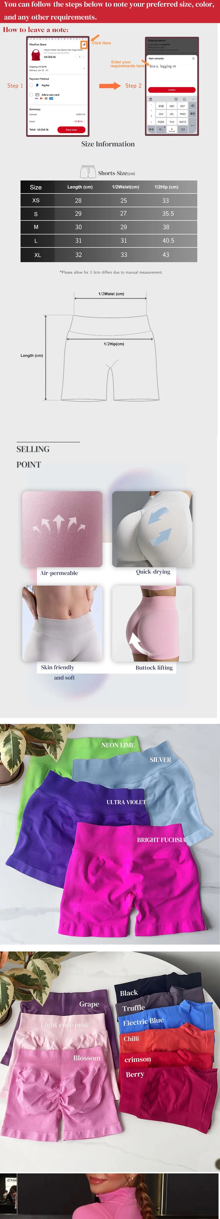 High waist gym shorts for women by KiKis available in multiple colors with elastic waistband and soft fabric