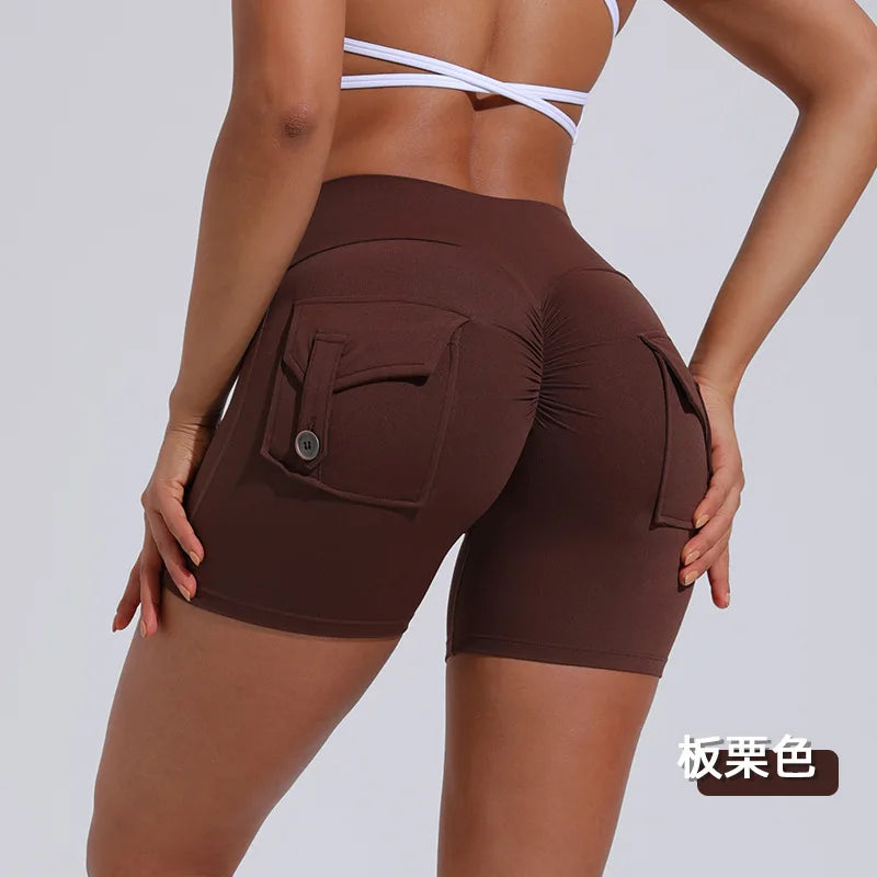 KiKis women's scrunch booty shorts in dark brown with back pockets and high waistband
