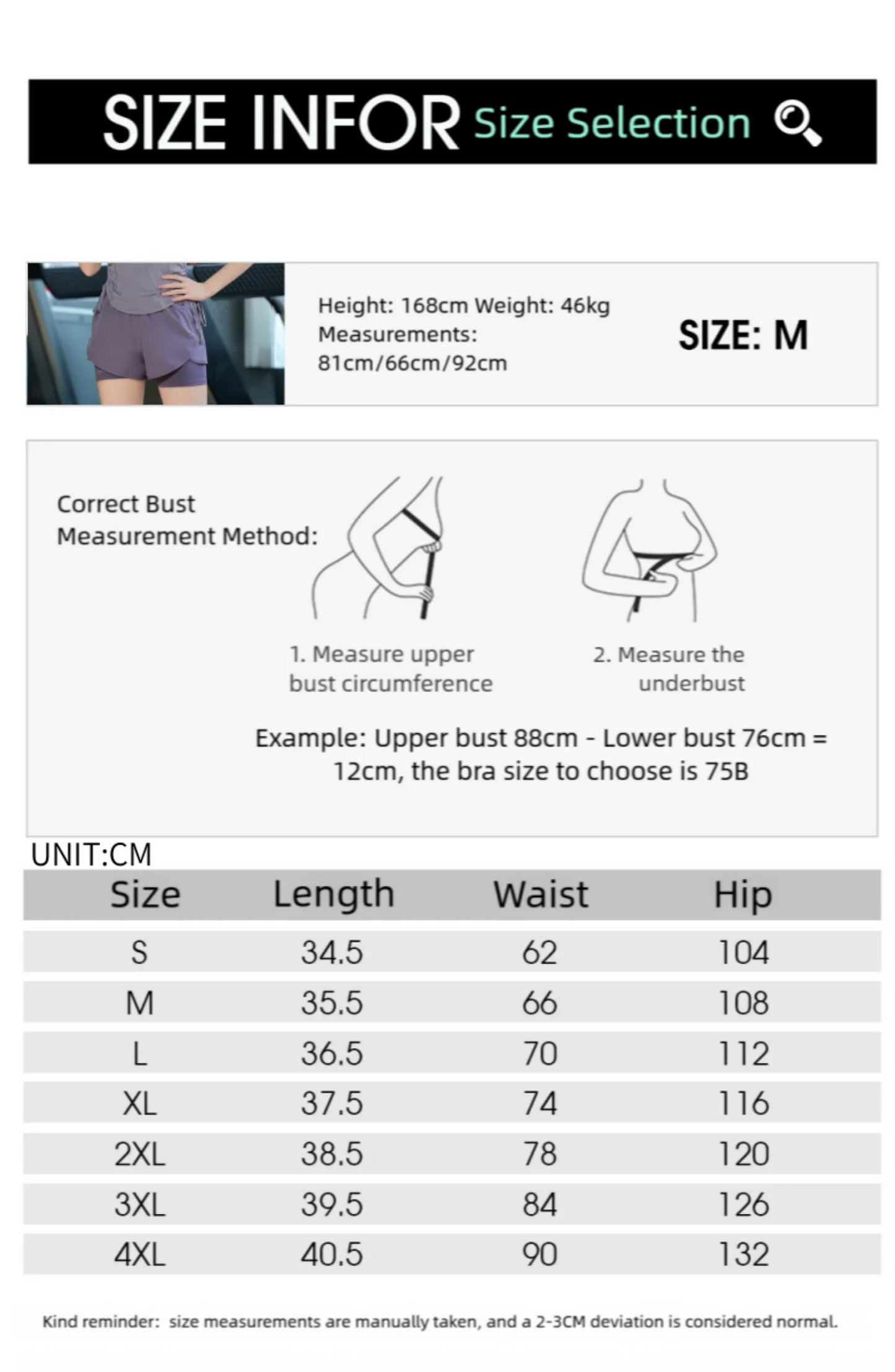 KiKis size chart for high waist running shorts for women showing measurements for length waist and hip in centimeters