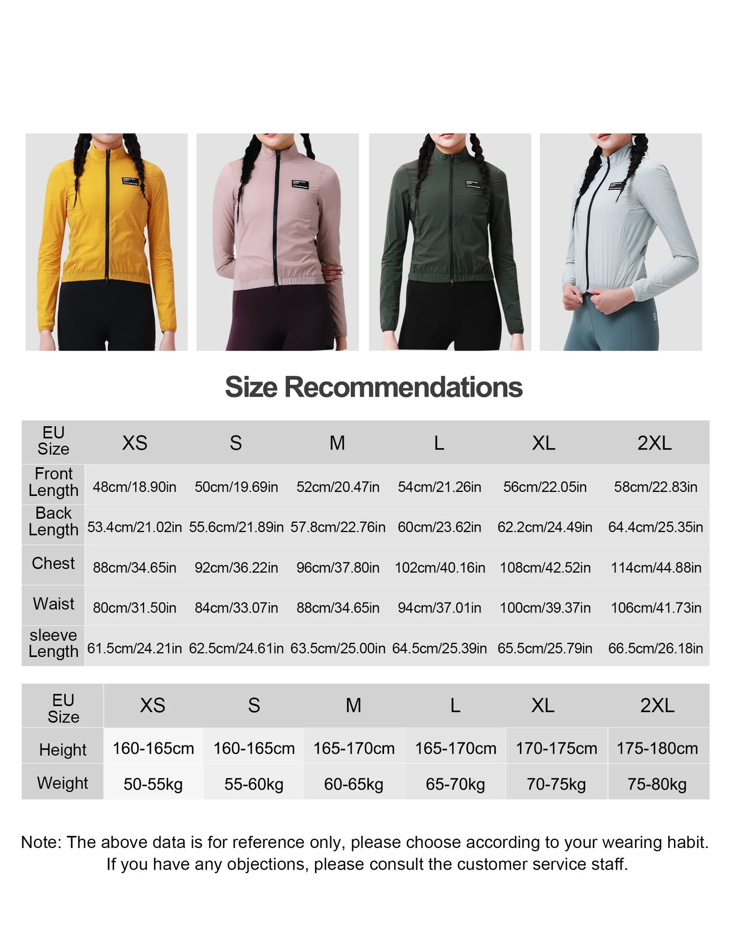 KiKis women's cycling windbreaker jackets in yellow pink green and gray shown in front view with size chart