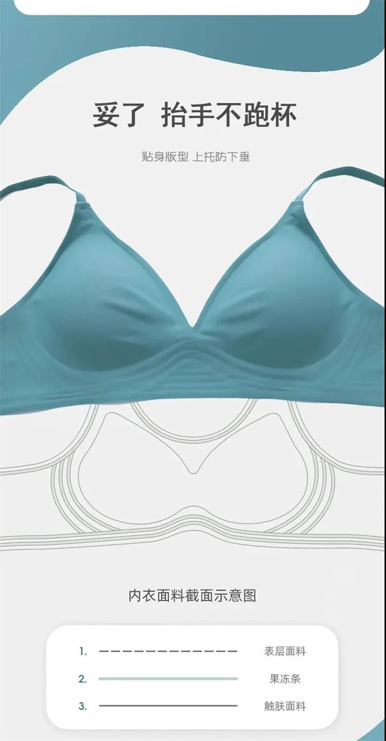 KiKis seamless push up bra for women in light blue with adjustable straps and smooth design