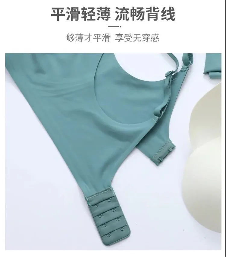 KiKis seamless push up bra for women in light teal with smooth fabric and adjustable hooks