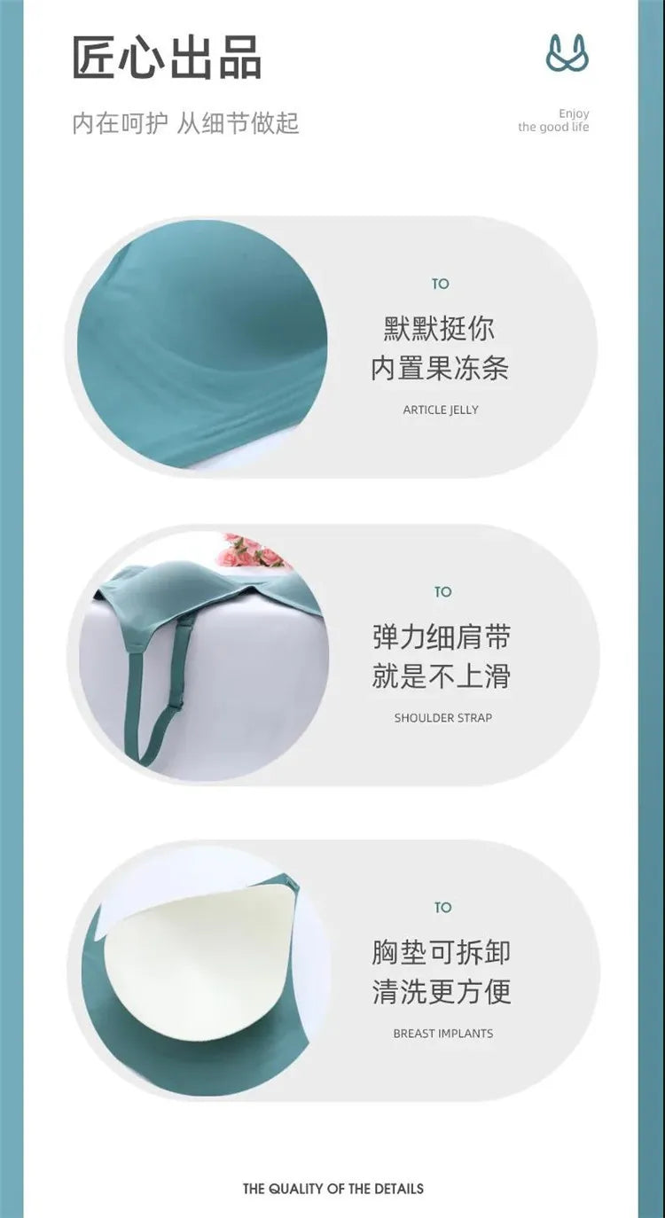 KiKis seamless push up bra for women in teal showing article jelly, adjustable shoulder straps, and removable breast implants