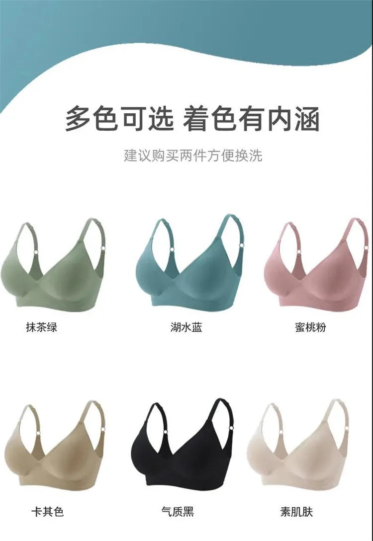KiKis seamless push up bra for women in six colors including green, blue, pink, beige, black, and nude