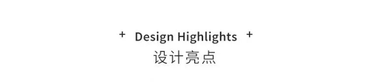 Text design highlights with English and Chinese characters on a white background