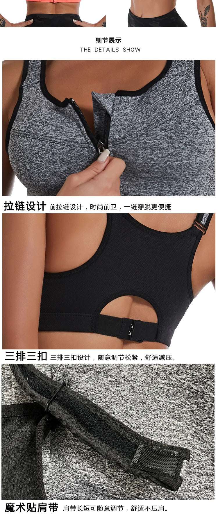 KiKis zipper sports bra for women in gray and black showing front zipper and back clasp details