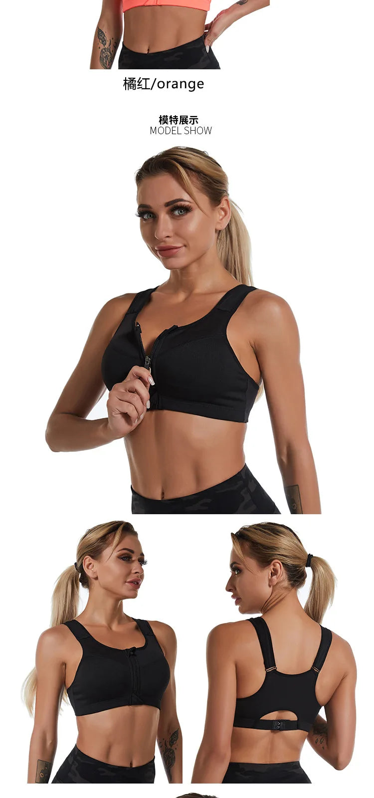 KiKis black zipper sports bra for women with front zip and supportive design