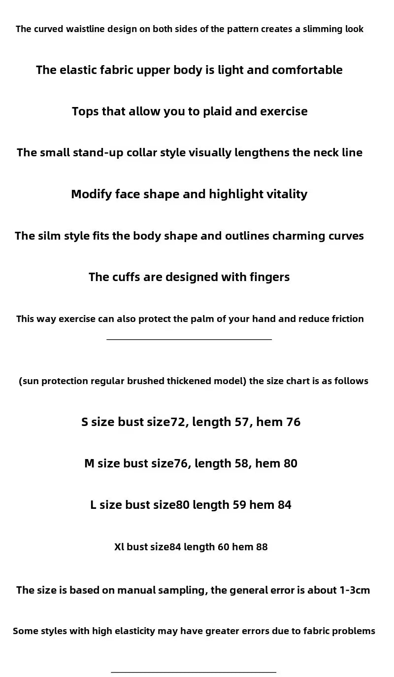KiKis women's fleece yoga jacket with curved waistline, stand-up collar, finger cuffs, and slim fit design