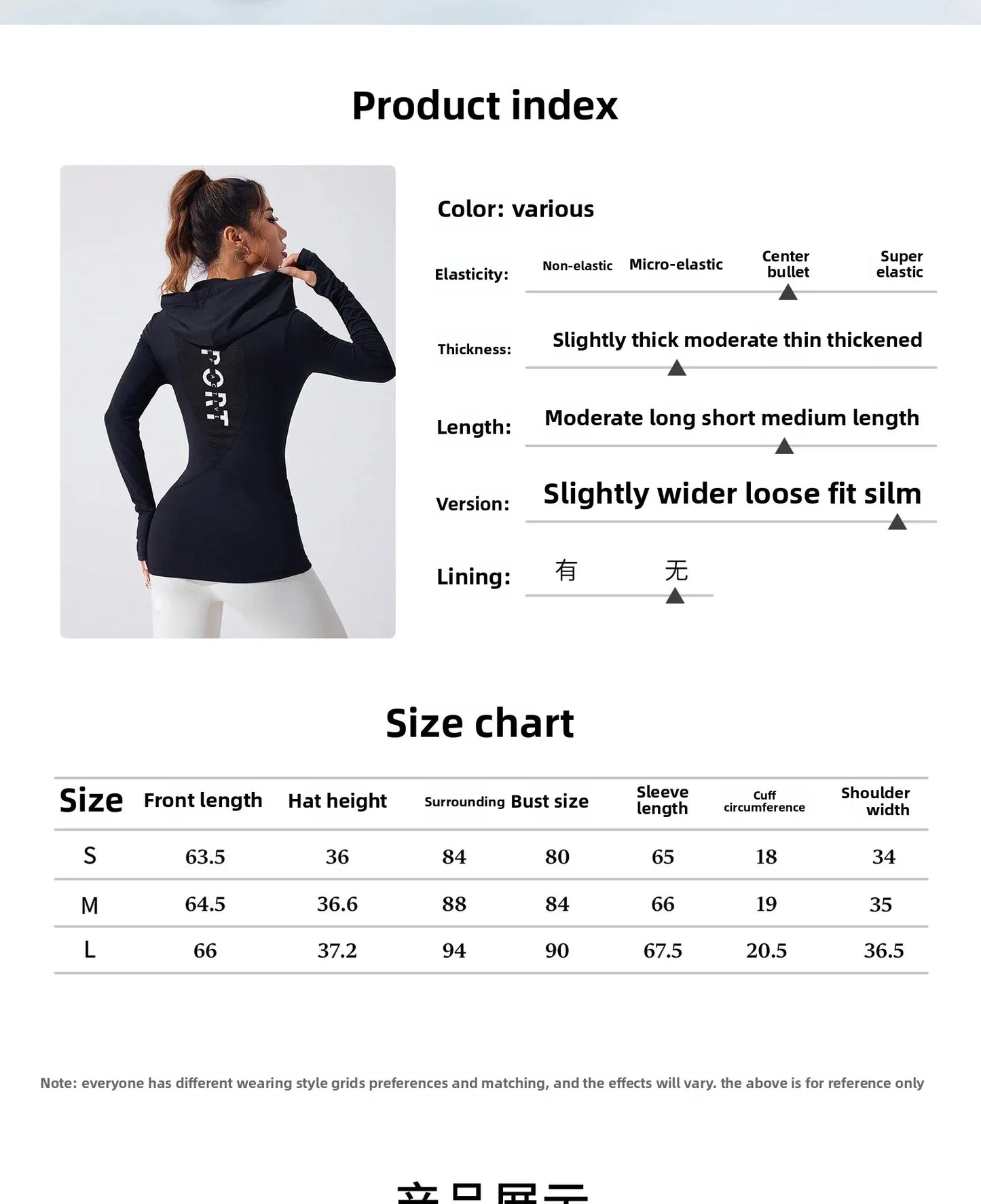 Back view of a woman wearing black women's heart hat sweatshirt with hood and slim fit design
