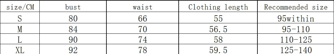 Size chart for Women's high-end exercise jacket by KiKis showing bust waist and clothing length measurements in centimeters