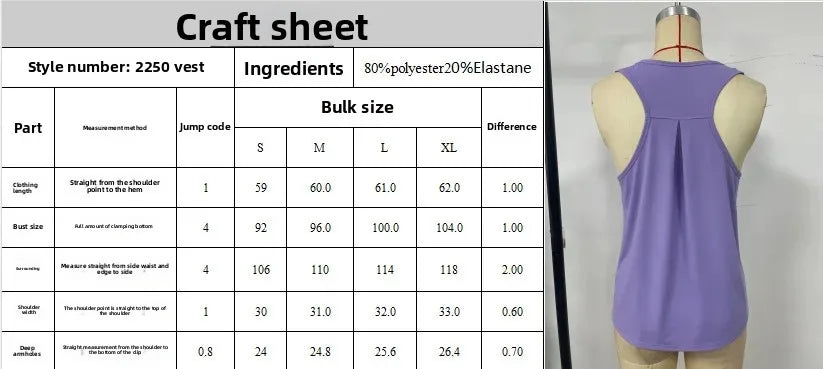 KiKis women's quick dry yoga top sleeveless purple tank back view size XL
