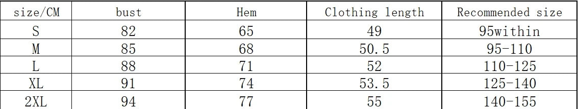 Size chart for KiKis women's reflective yoga jacket showing bust hem and clothing length measurements