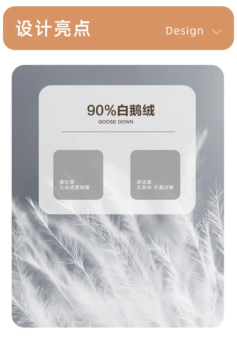 Close-up image of 90 percent goose down filling used in women's short down jacket by KiKis