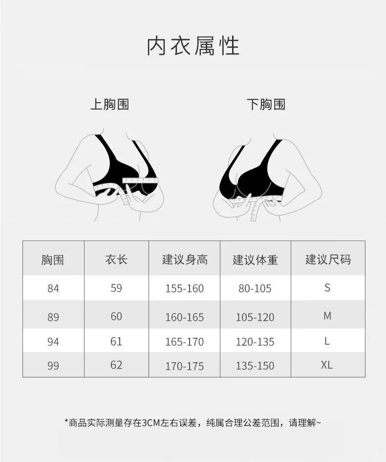 KiKis women's short down jacket size chart showing bust, jacket length, height, weight, and recommended sizes