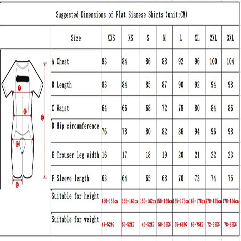 Size chart for XAMA women's cycling jumpsuit by KiKis showing chest, length, waist, hip, trouser leg, sleeve length with suitable height and weight in centimeters