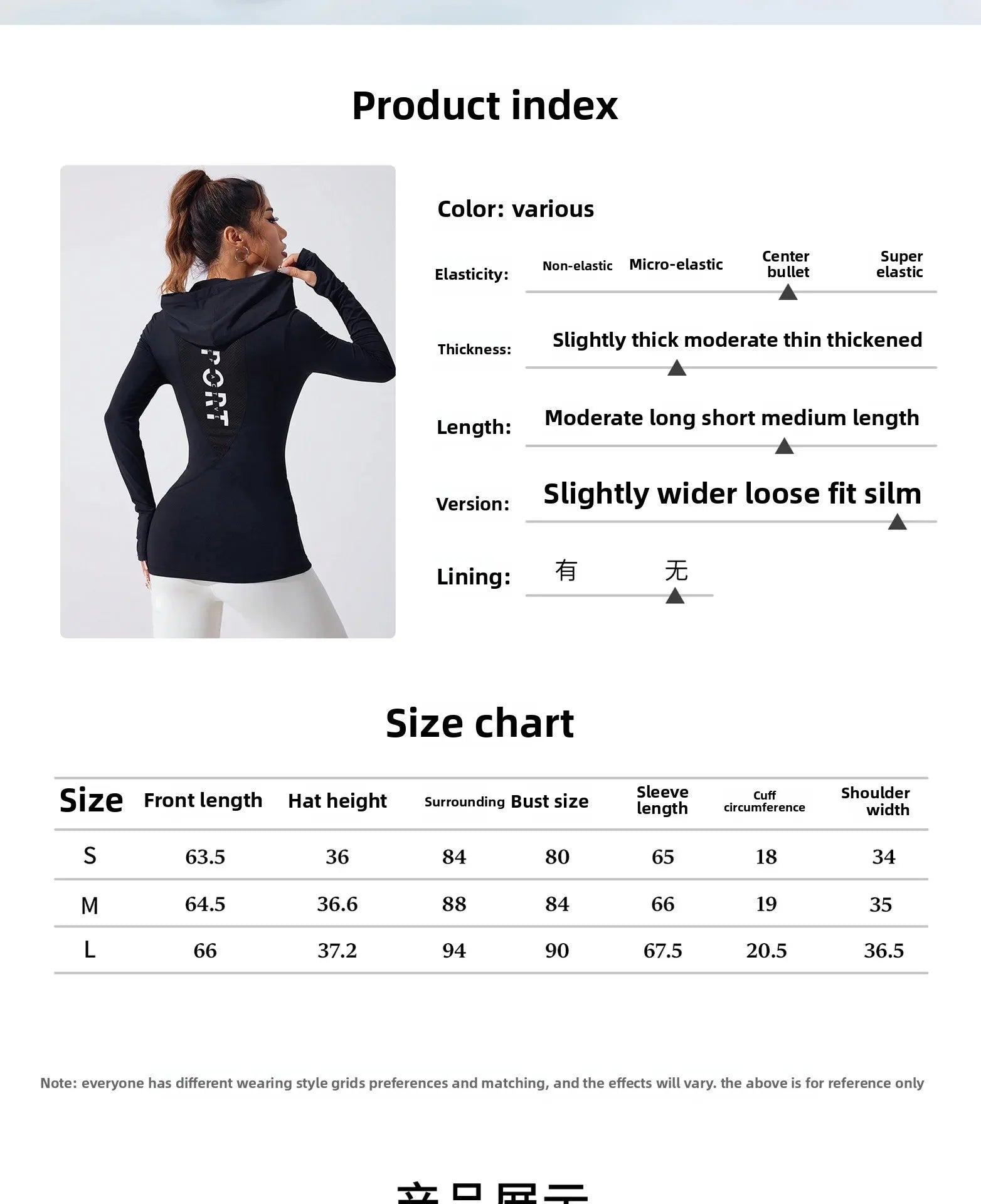 Back view of a woman wearing black women's heart hat sweatshirt with hood and slim fit design